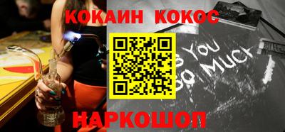 метадон Чапаевск