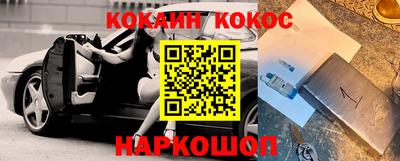 метадон Чапаевск