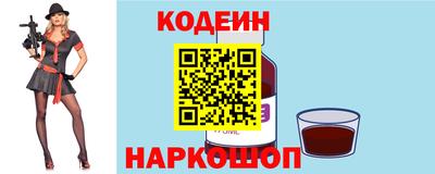 метадон Чапаевск