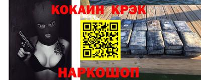 скорость mdpv Чебоксары