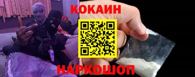 метадон Чапаевск
