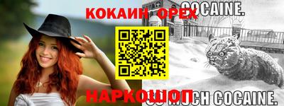 скорость mdpv Чебоксары