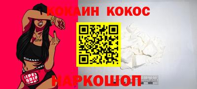 скорость mdpv Чебоксары