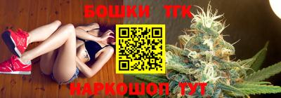 мефедрон мука Чебаркуль