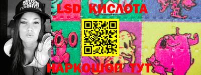 мефедрон мука Чебаркуль