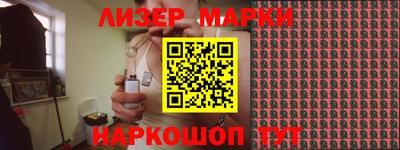 метадон Чапаевск