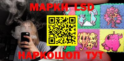 скорость mdpv Чебоксары