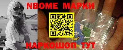 мефедрон мука Чебаркуль