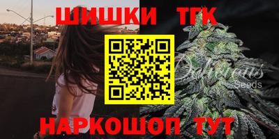 скорость mdpv Чебоксары