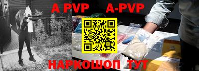 скорость mdpv Чебоксары