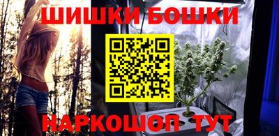 мефедрон мука Чебаркуль