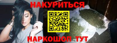 метадон Чапаевск