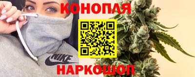 скорость mdpv Чебоксары