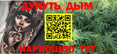 скорость mdpv Чебоксары