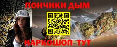 метадон Чапаевск
