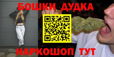 скорость mdpv Чебоксары