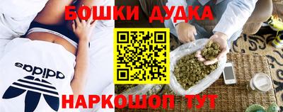 скорость mdpv Чебоксары