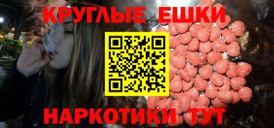 скорость mdpv Чебоксары