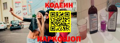альфа пвп VHQ Ярцево