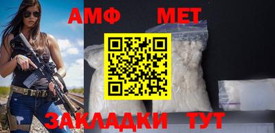 кокаин Ярославль