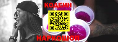 метадон Чапаевск