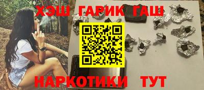 мефедрон мука Чебаркуль