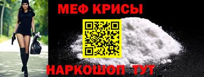 метадон Чапаевск