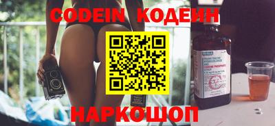 мефедрон мука Чебаркуль