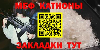 метадон Чапаевск