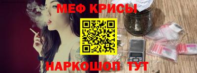 a pvp Янаул